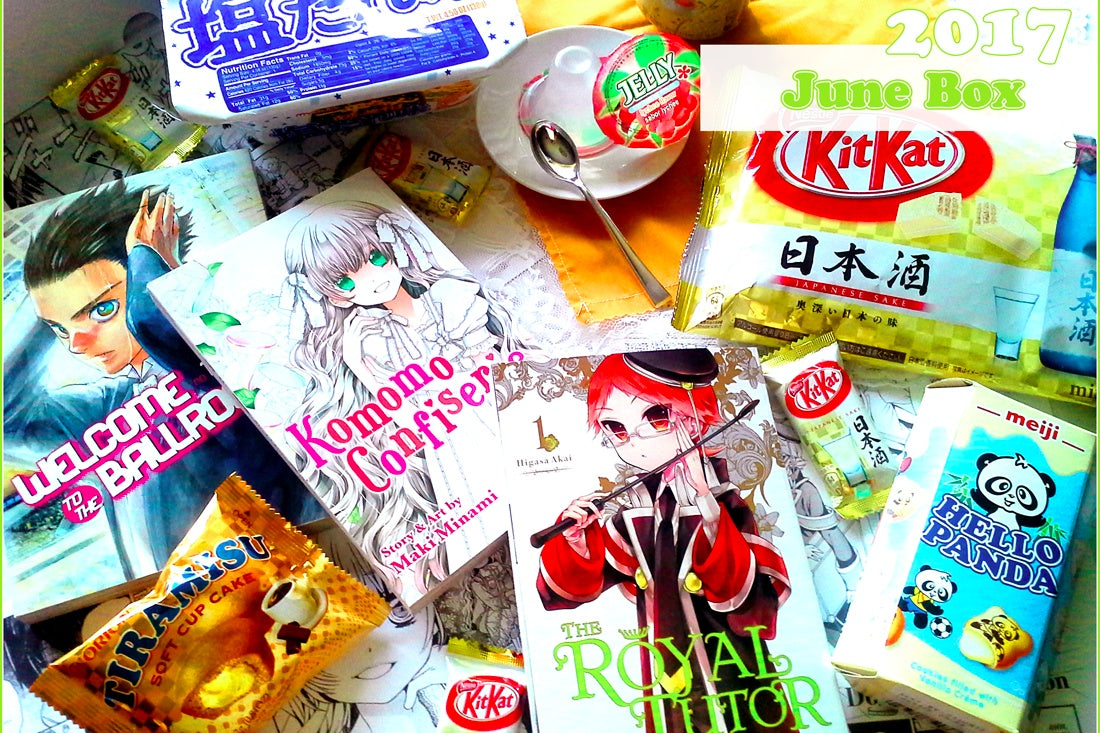 Anime and Baking Essentials Anime and Baking Essentials